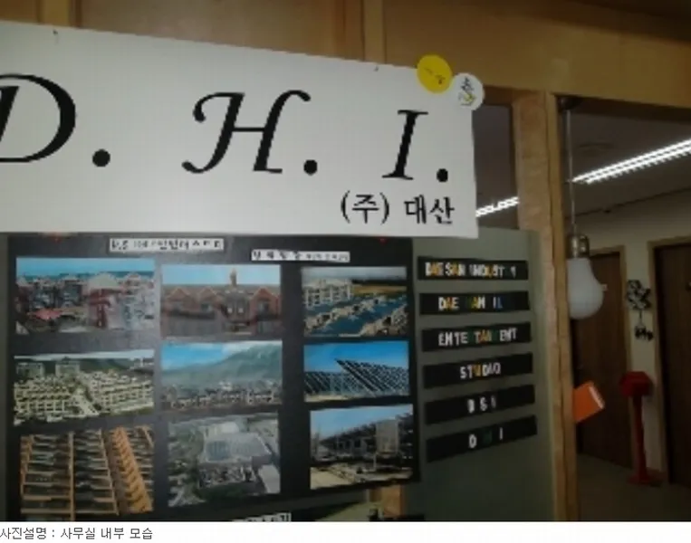 사진 6