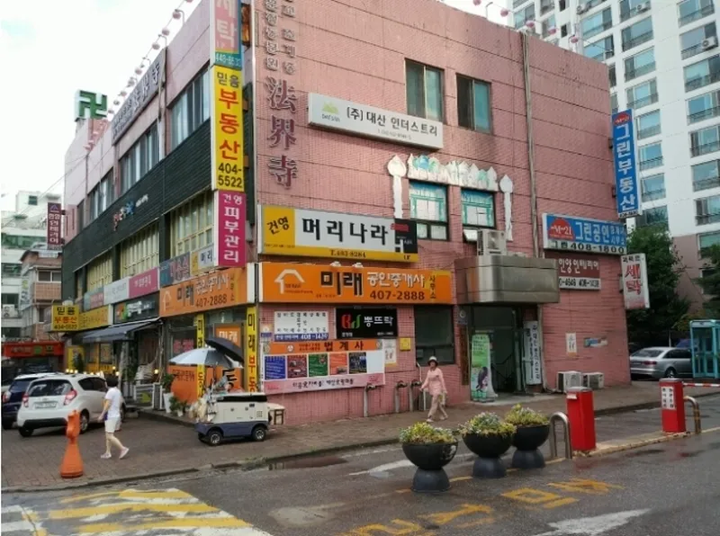 서울특별시 송파구 문정동 72-3 건영아파트 상가동 지하층 지104호