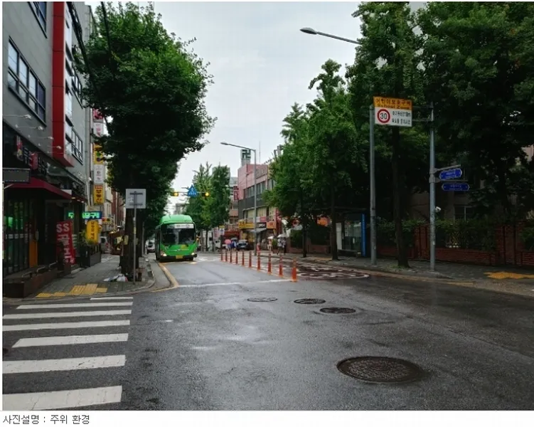 사진 3