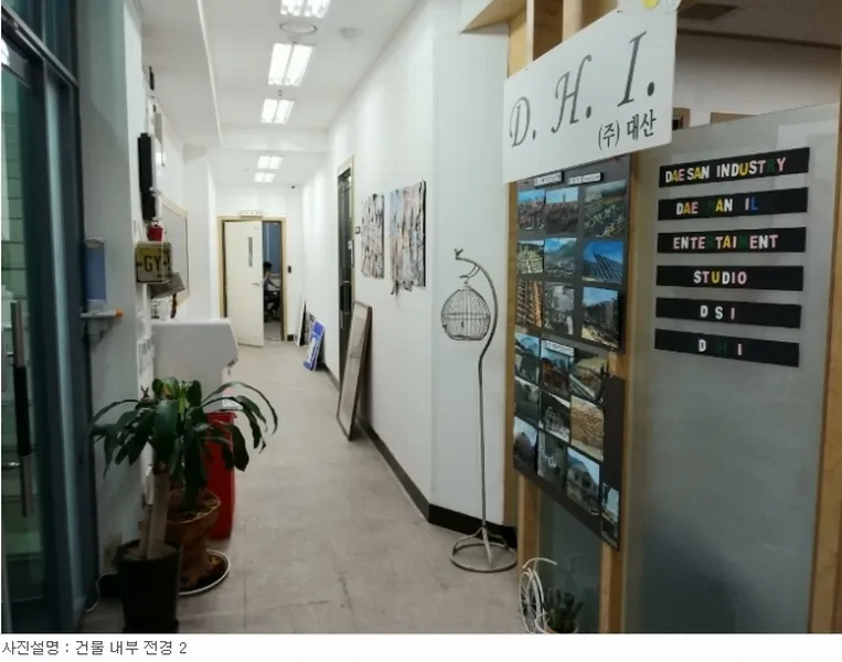 사진 8