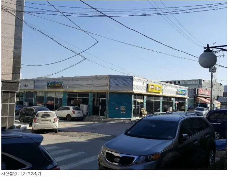 경기도 안성시 죽산면 죽산리 437-21 외 1필지