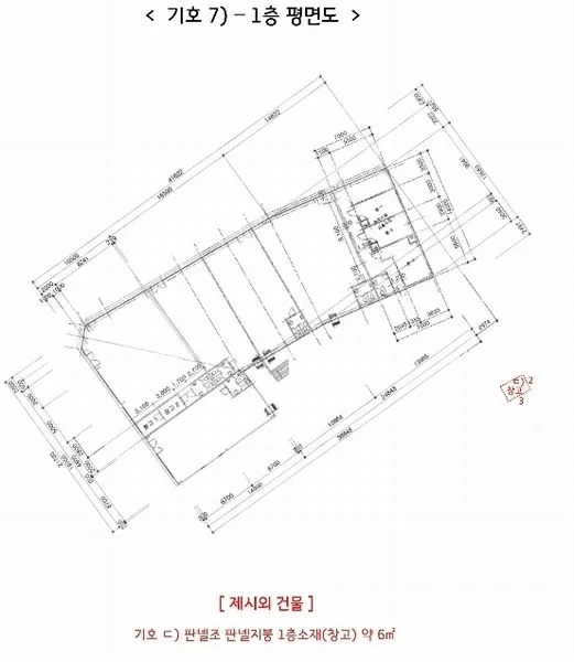 사진 13