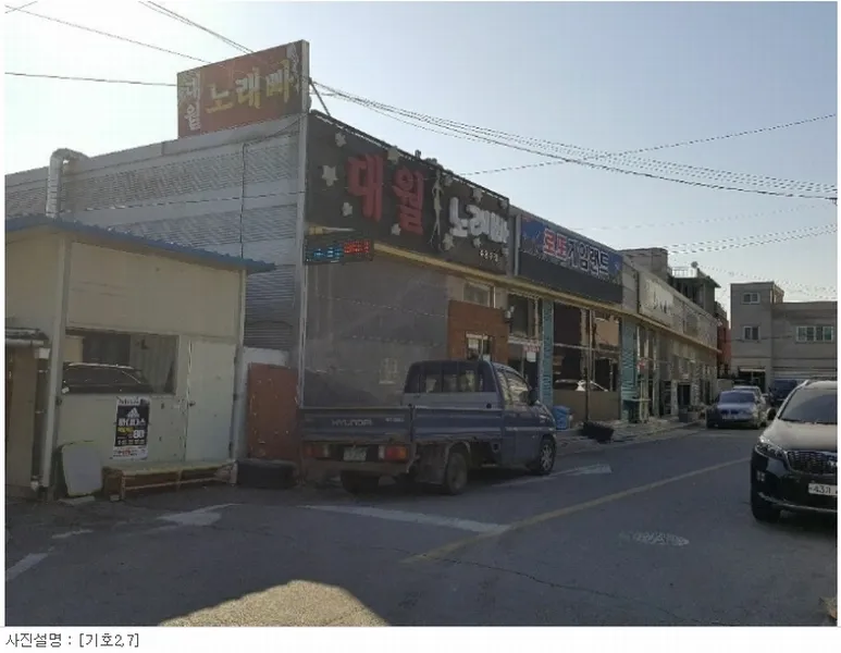 사진 3