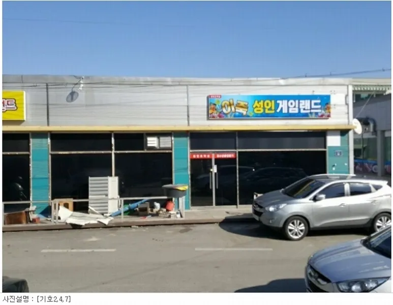 사진 4