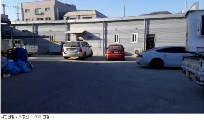 사진 7