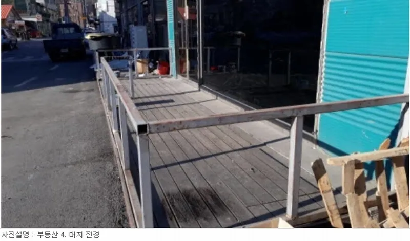 사진 9