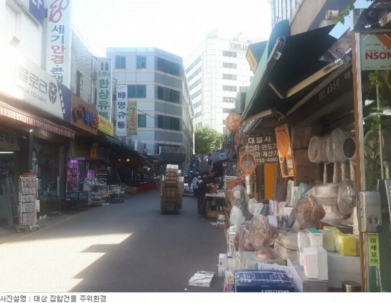 사진 2