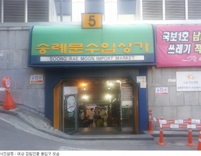 사진 4