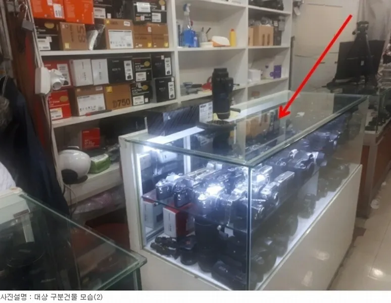 사진 7