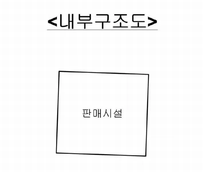 사진 9
