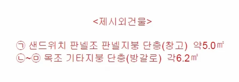 사진 11