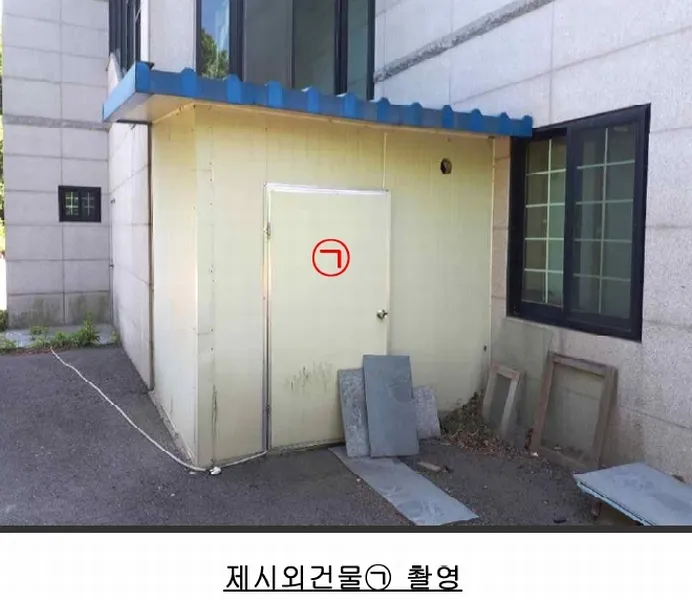 사진 8