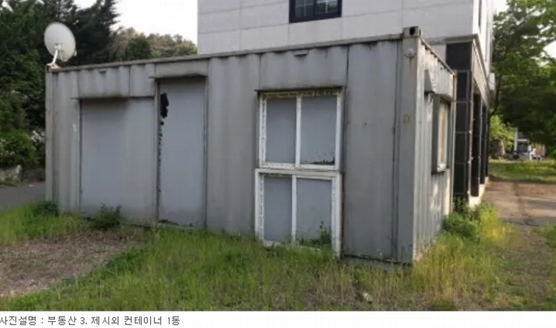 사진 9
