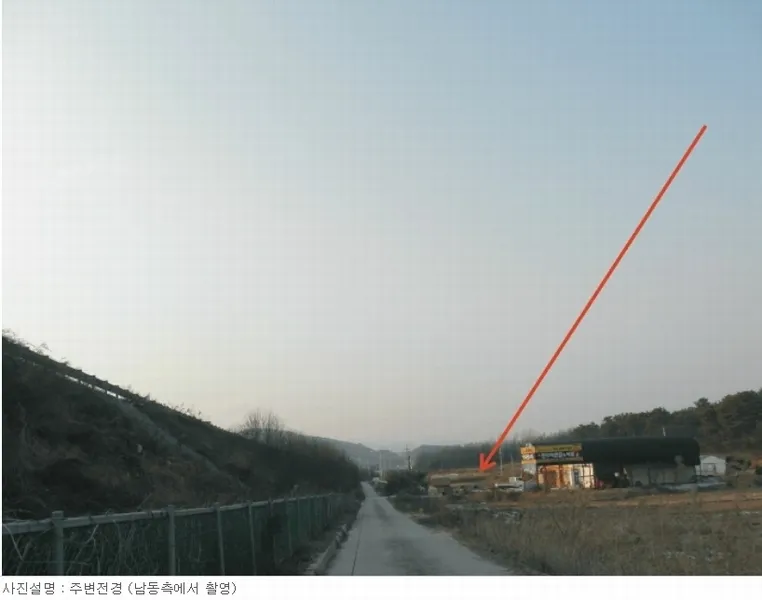 사진 9