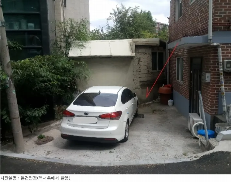 서울특별시 종로구 사직동 301-2