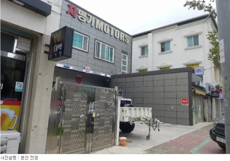 사진 2