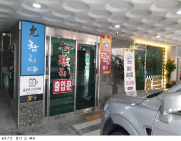 사진 5