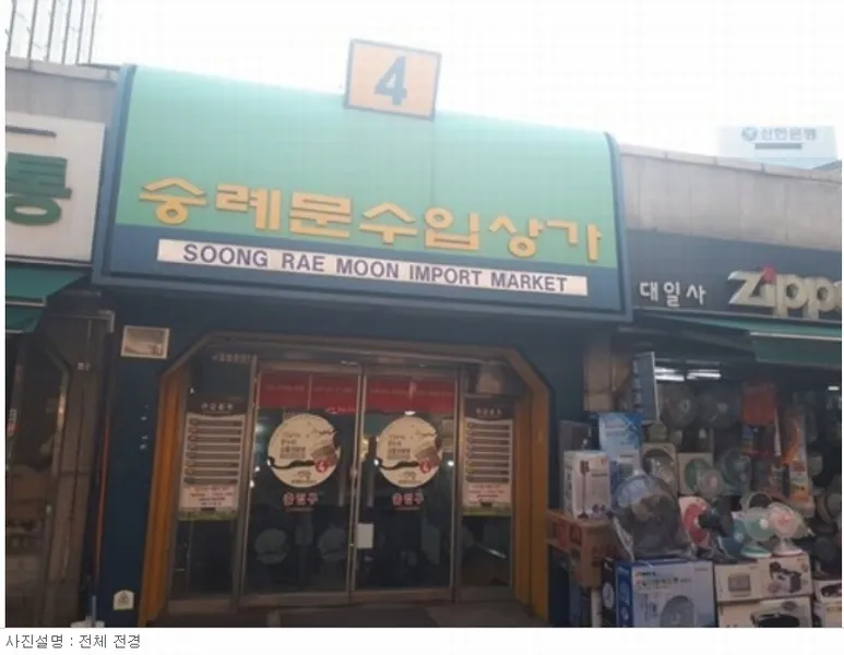 사진 2