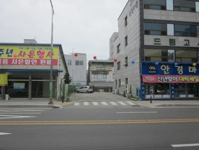경기도 용인시 처인구 김량장동 323-11