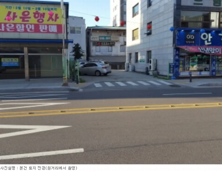 사진 4