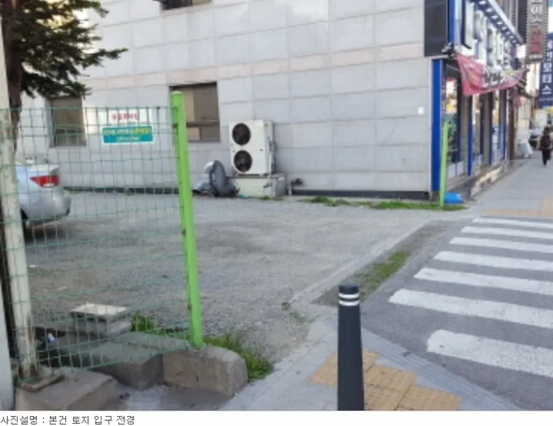 사진 9