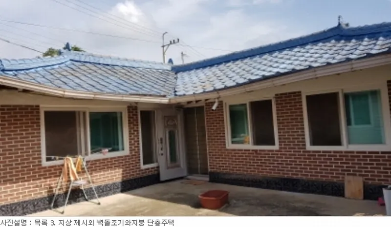 사진 12