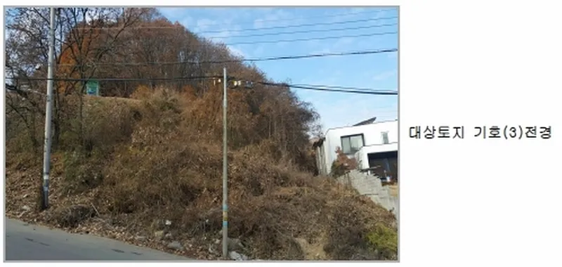 경기도 용인시 수지구 고기동 산152-14