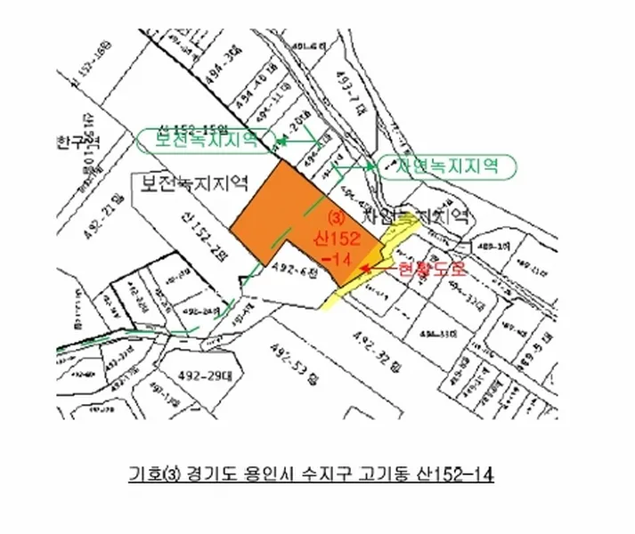 사진 13