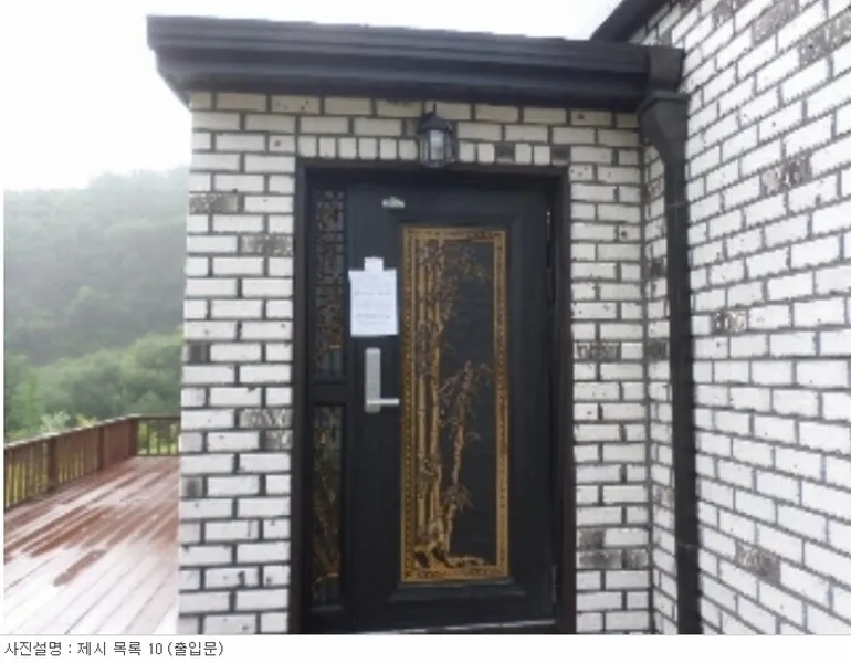 사진 24
