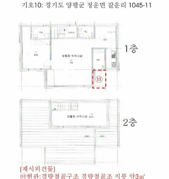 사진 25