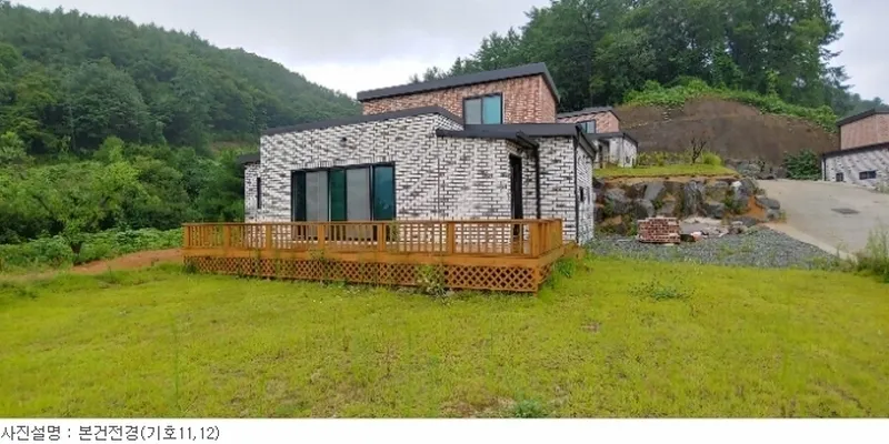 경기도 양평군 청운면 갈운리 1045-12 외 4필지