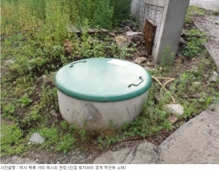 사진 24