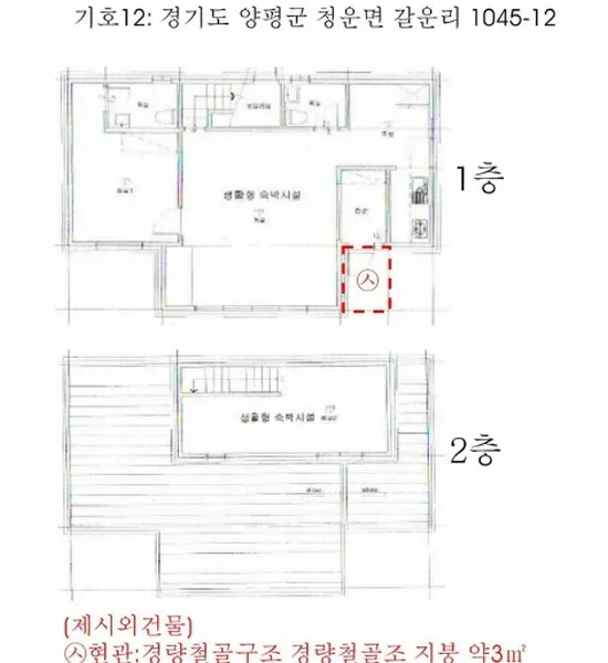 사진 26