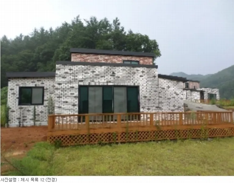 사진 3