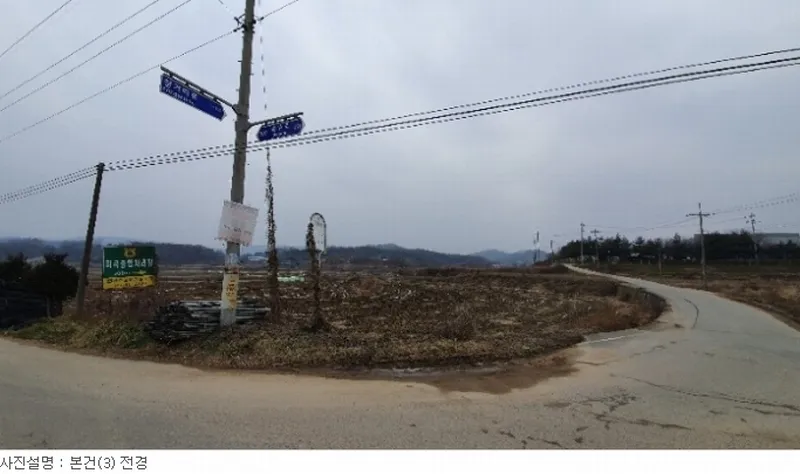충청남도 당진시 면천면 자개리 155