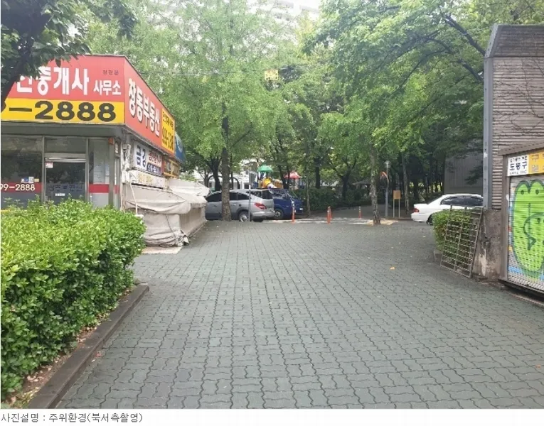사진 6