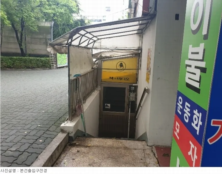 사진 7