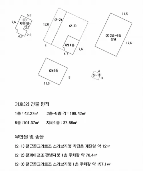 사진 16