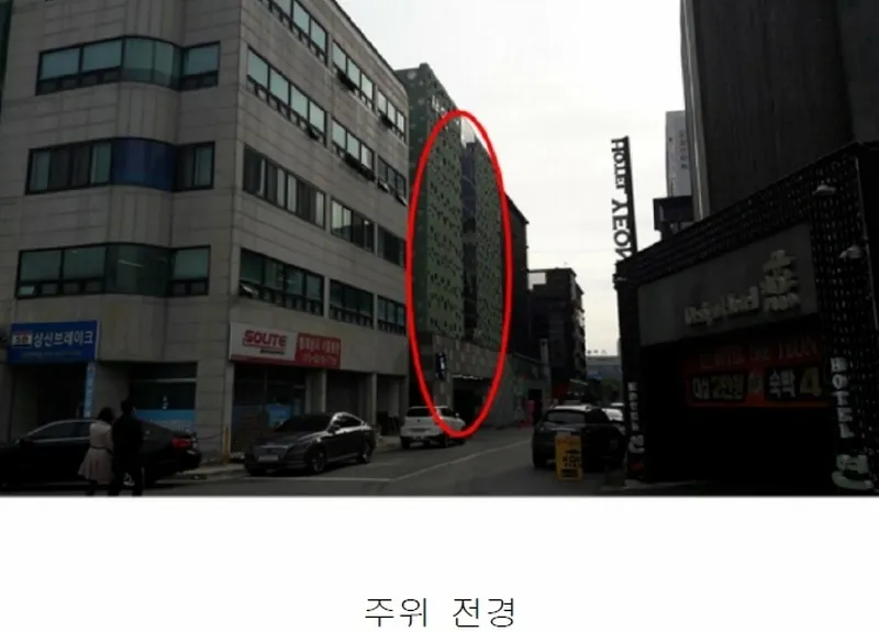 사진 3