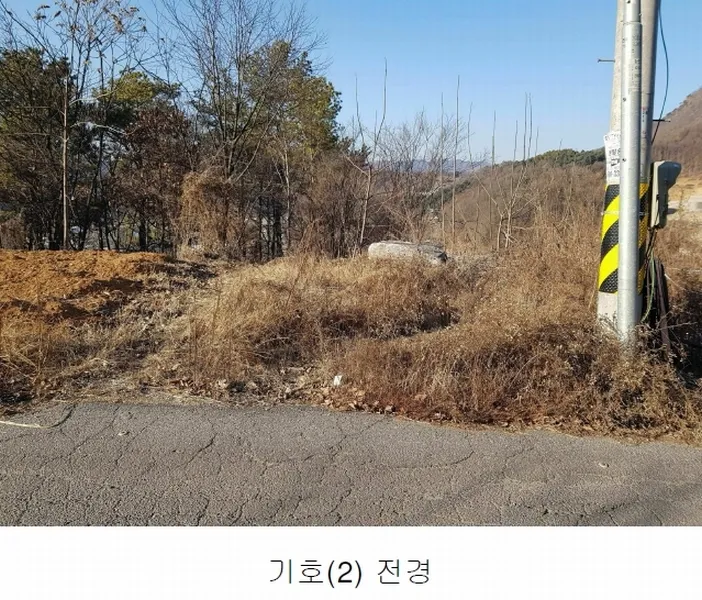 사진 34