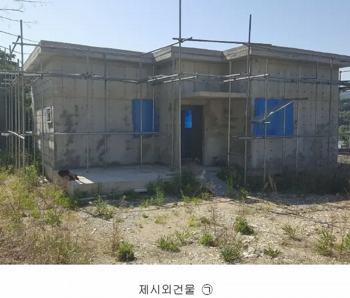 사진 43