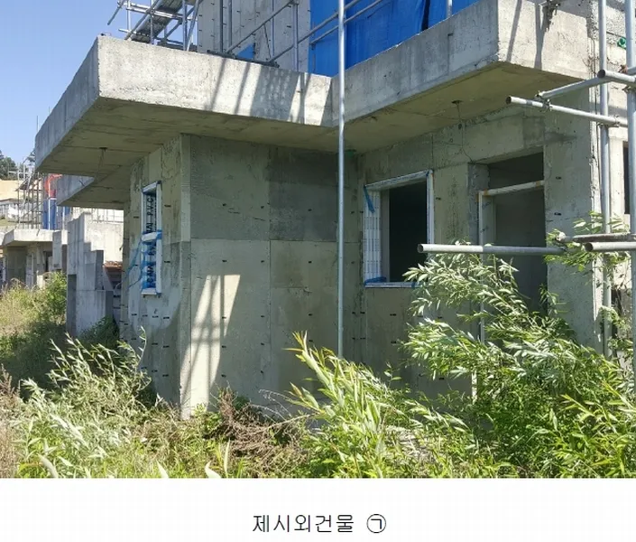 사진 45