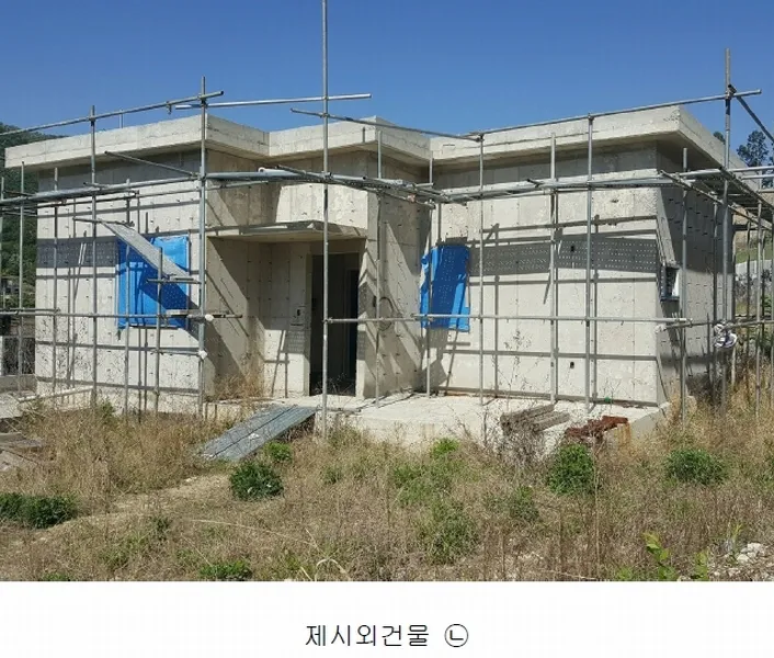 사진 46