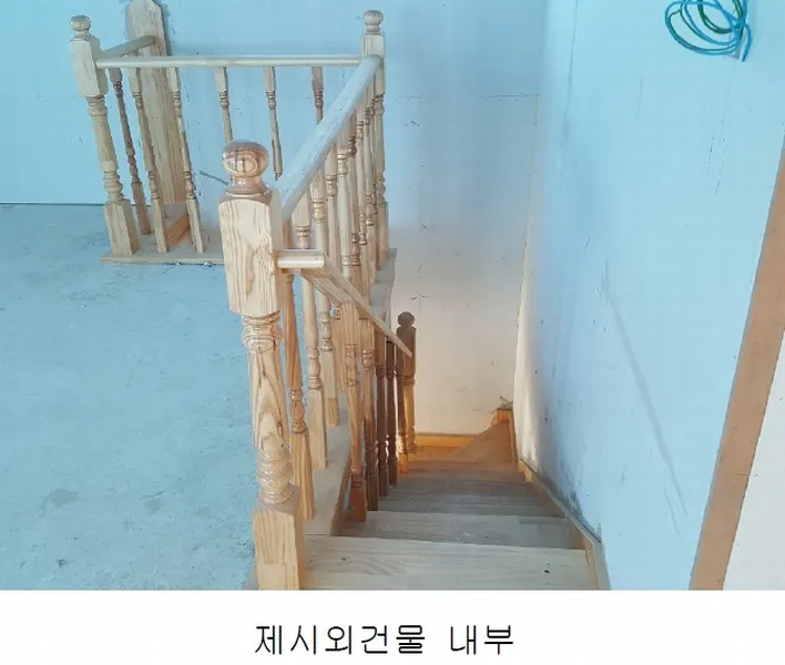 사진 51