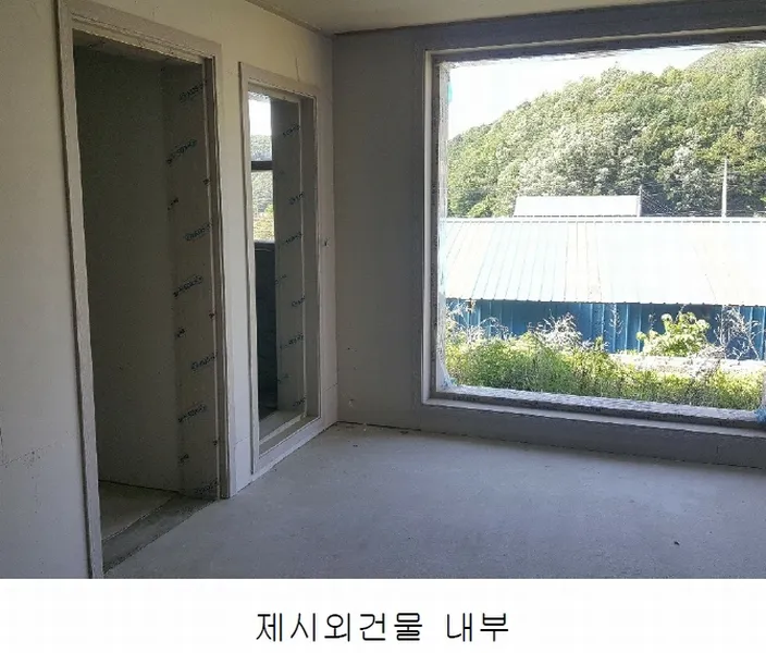 사진 52