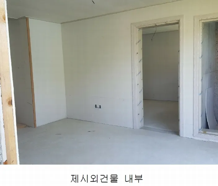 사진 53