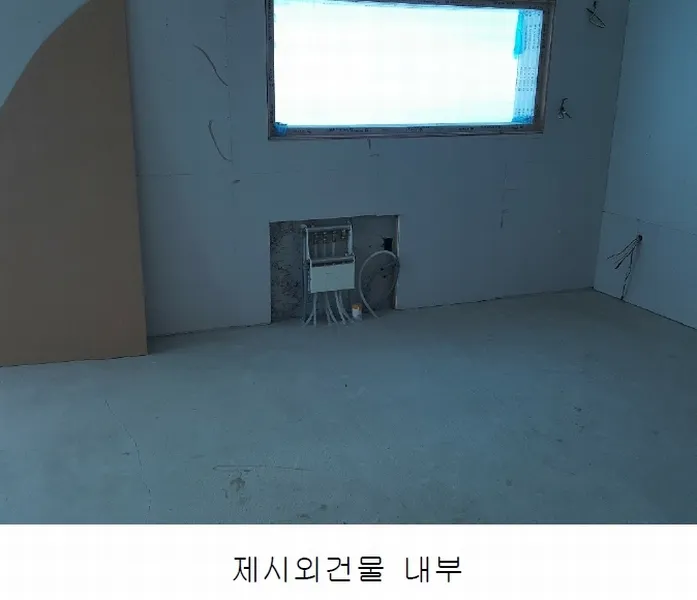 사진 54