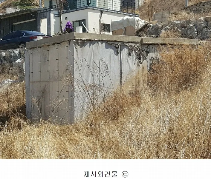 사진 56