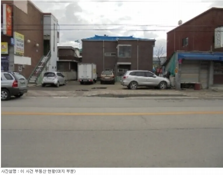 사진 3