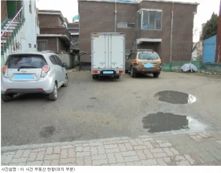 사진 4
